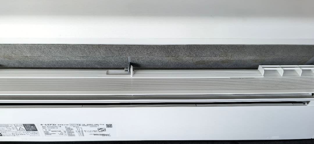 現地引取限定　ダイキン ATC28ZSE-1-Wエアコン自動お掃除付き