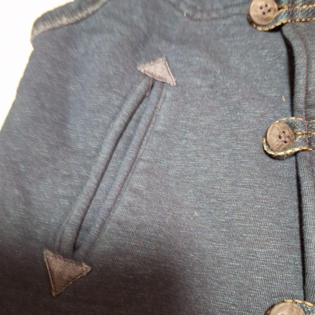 45R 北海道裏毛のベスト