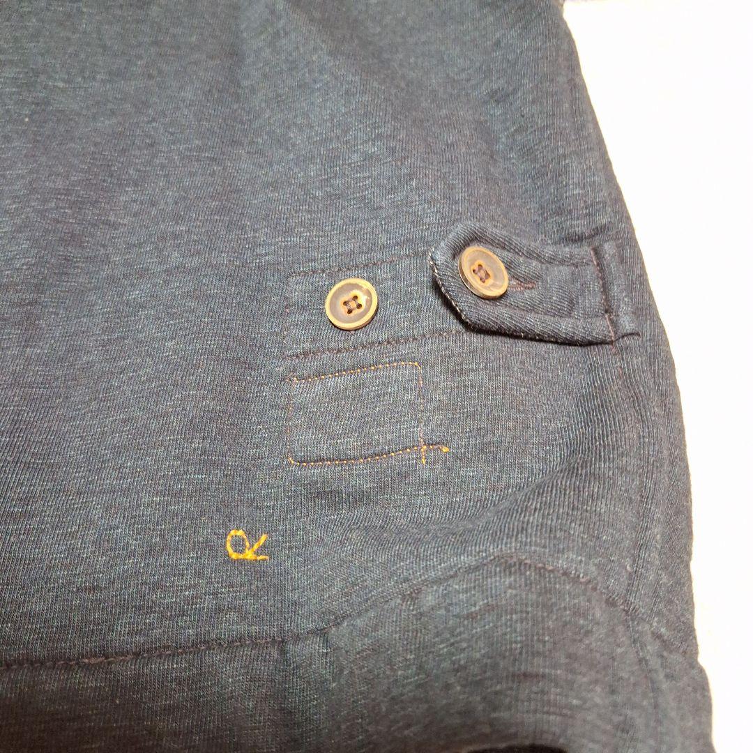 45R 北海道裏毛のベスト