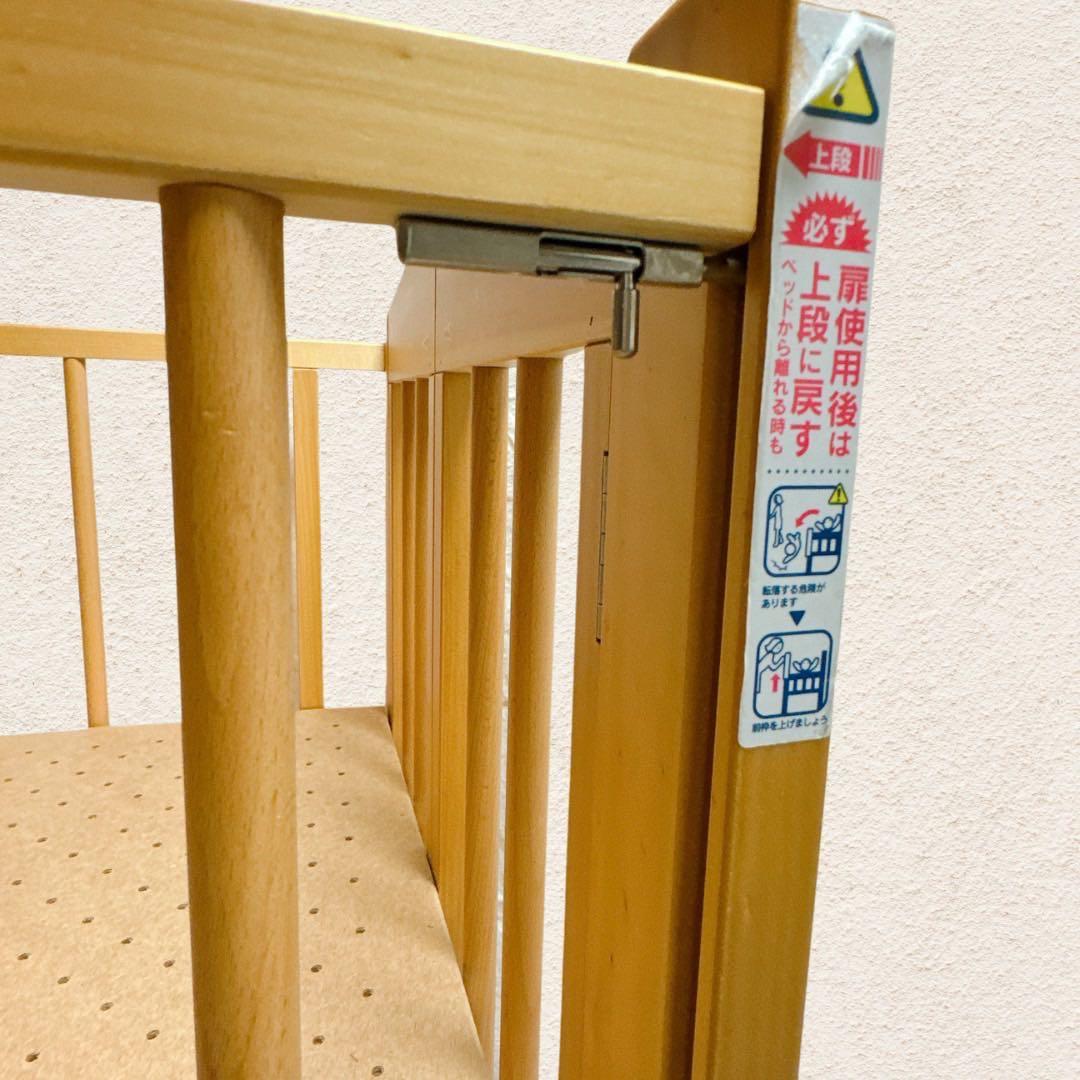 石崎家具　スリーピー　ミニワンタッチハイベッド　プチ