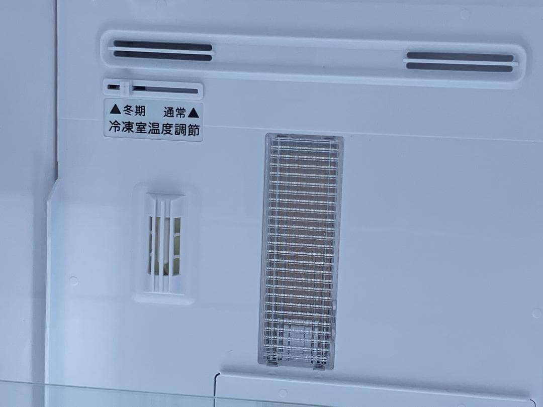 愛知岐阜/送料込★美品★シャープ 137L冷蔵庫　SJ-D14E-W　2019年