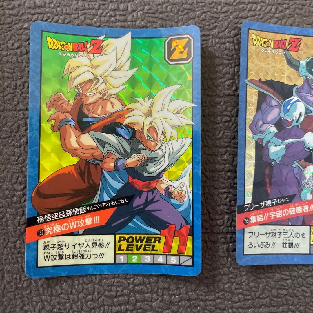 ドラゴンボール　スーパーバトル　第4弾