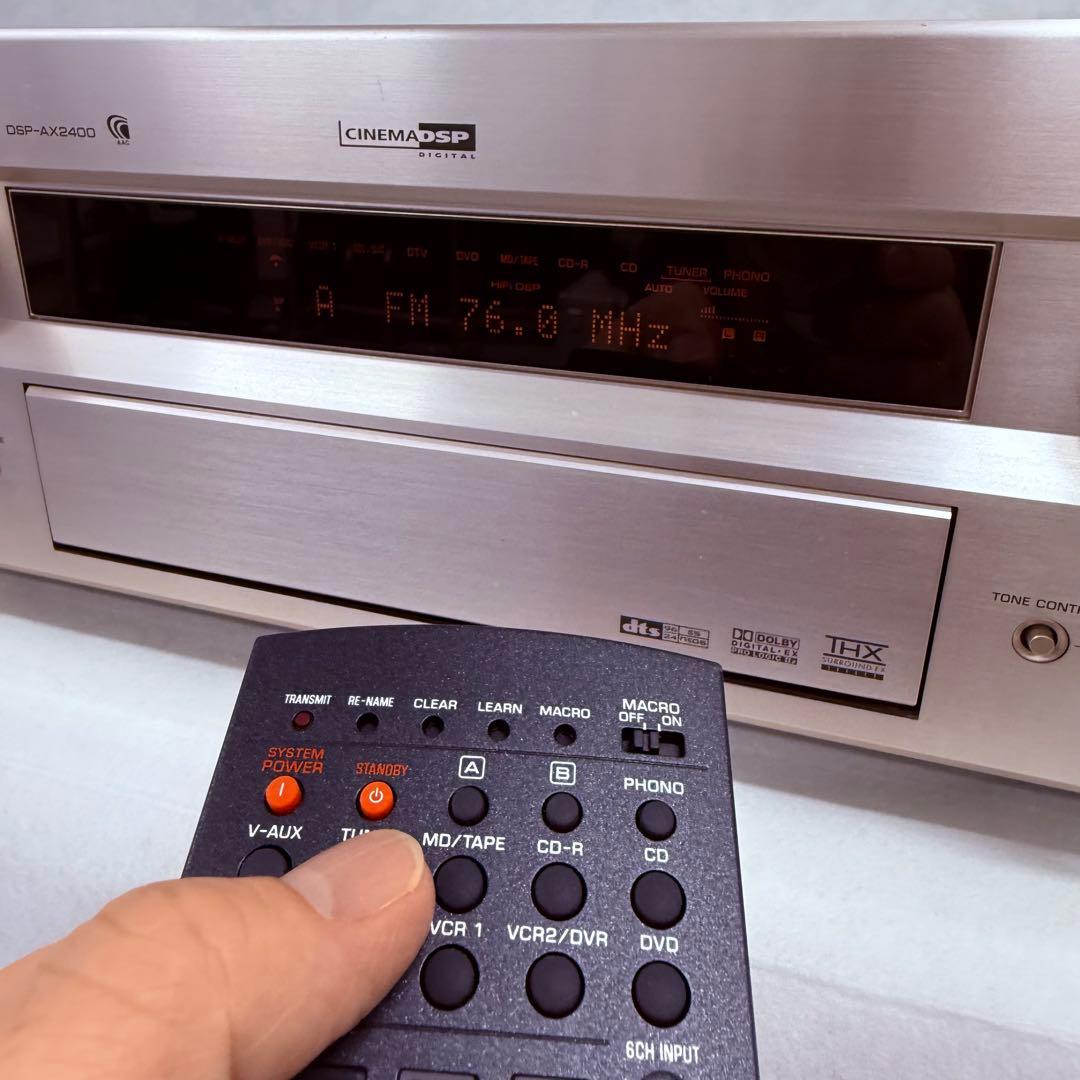 【美品】Yamaha AVアンプ DSP-AX2400 専用リモコン付き