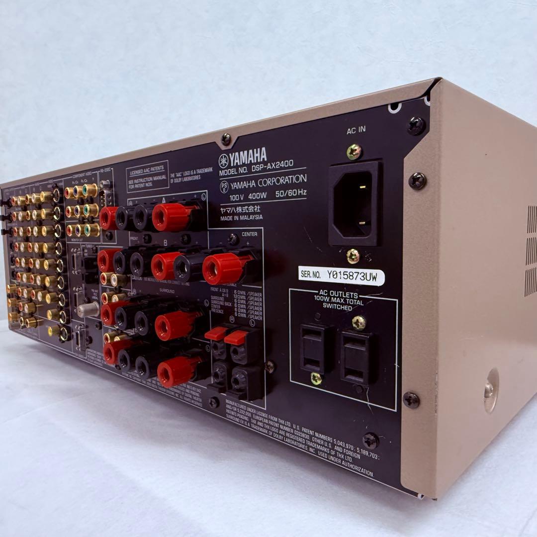 【美品】Yamaha AVアンプ DSP-AX2400 専用リモコン付き