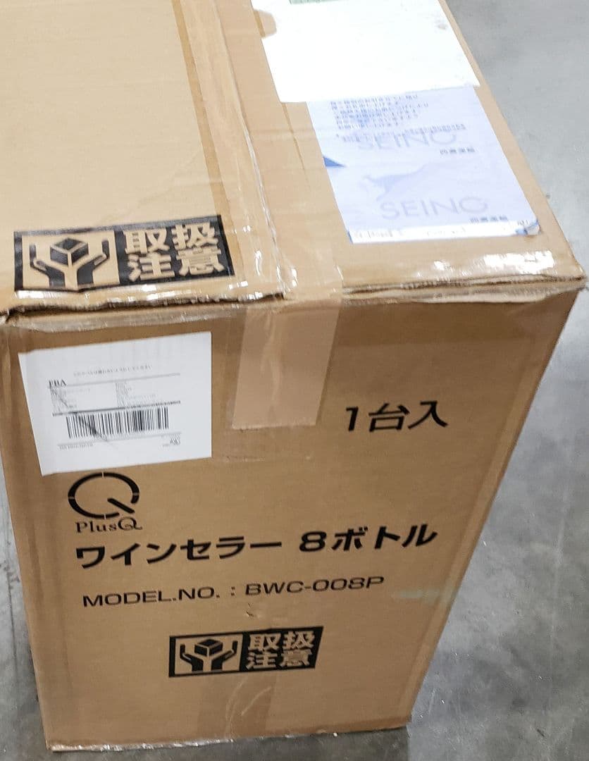 PlusQ/プラスキュー ワインセラー 8本収納 BWC-008P ブラック