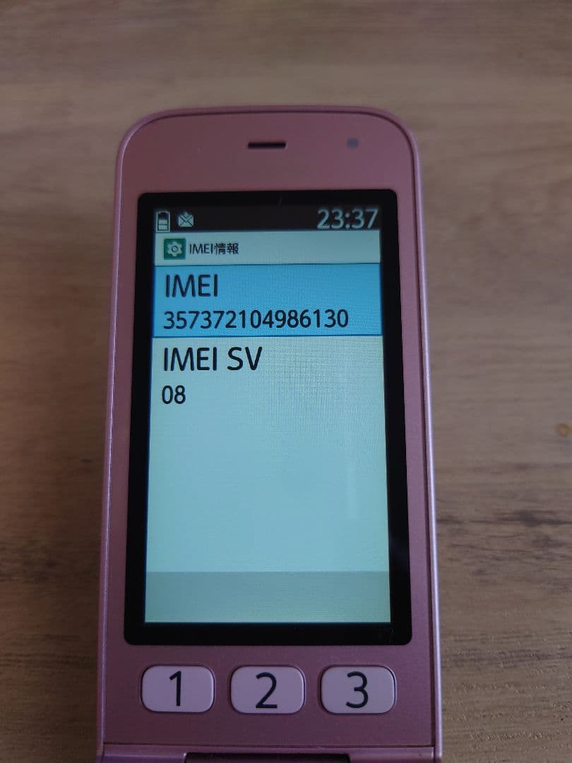 docomo F-01M ピンク　らくらくフォン中古