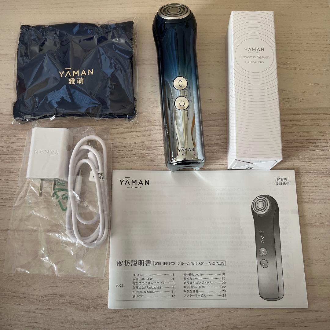 YAMAN 高周波RF美顔器ブルームWRスター　フローレセラム付き