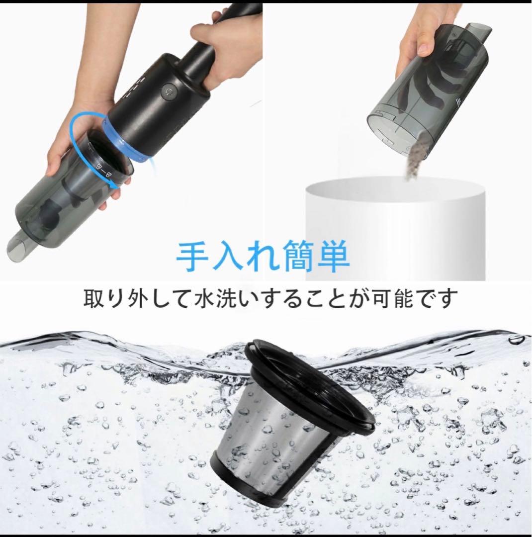 ✨新品・未使用✨掃除機 コードレス掃除機 2way超軽量 ハンディクリーナー