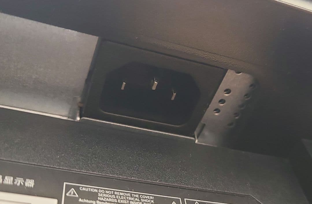 acer VG240 YUbmiipfx ゲーミングモニター 23.8インチ