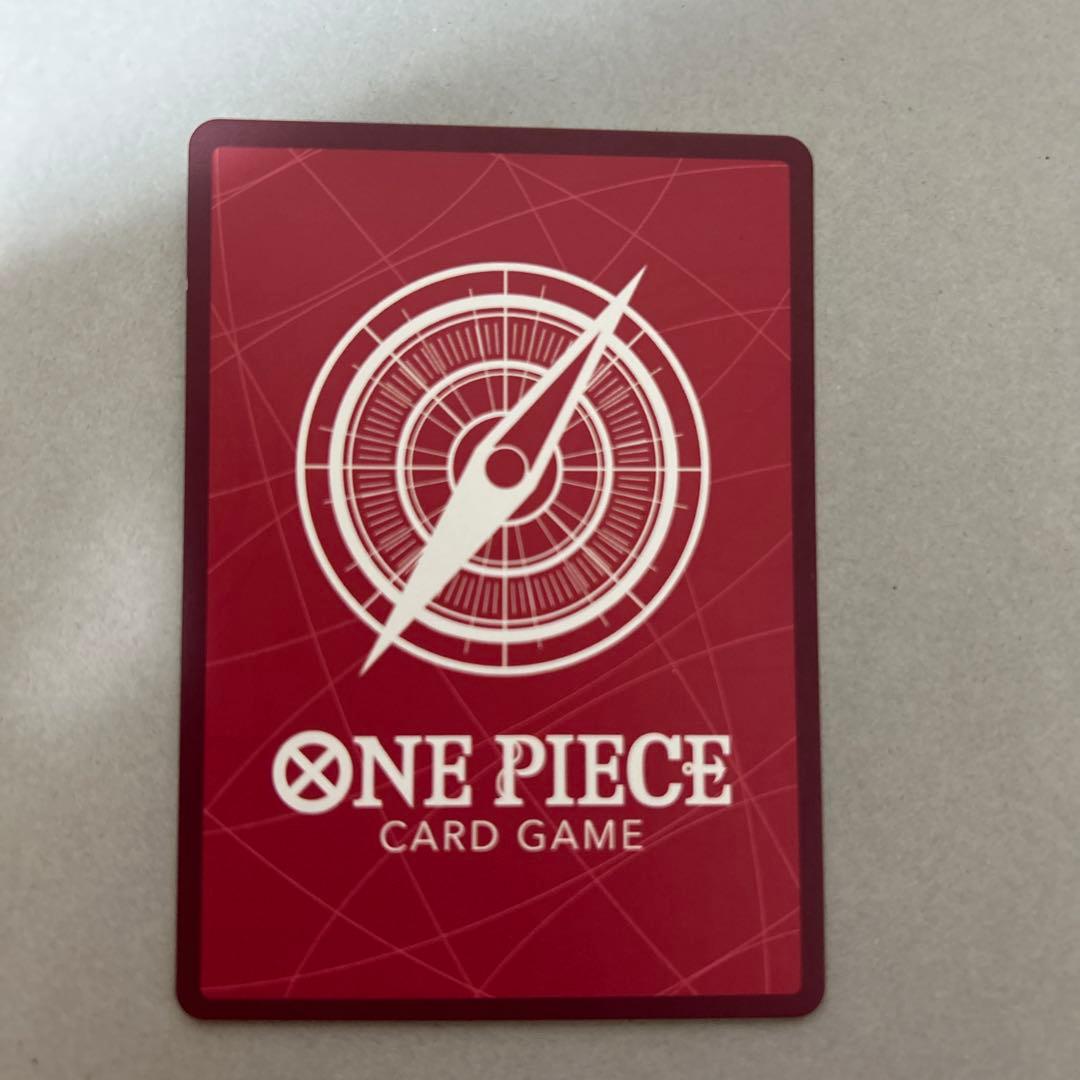 モンキー・D・ルフィ リーダーパラレル (ST29-001)