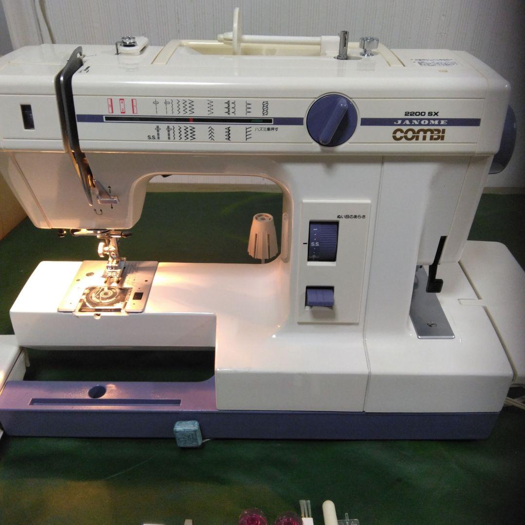 蛇の目ミシンコンビ