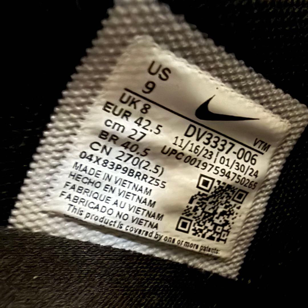 Nike Air Max Dn ナイキエアマックス　95 8 Corteiz