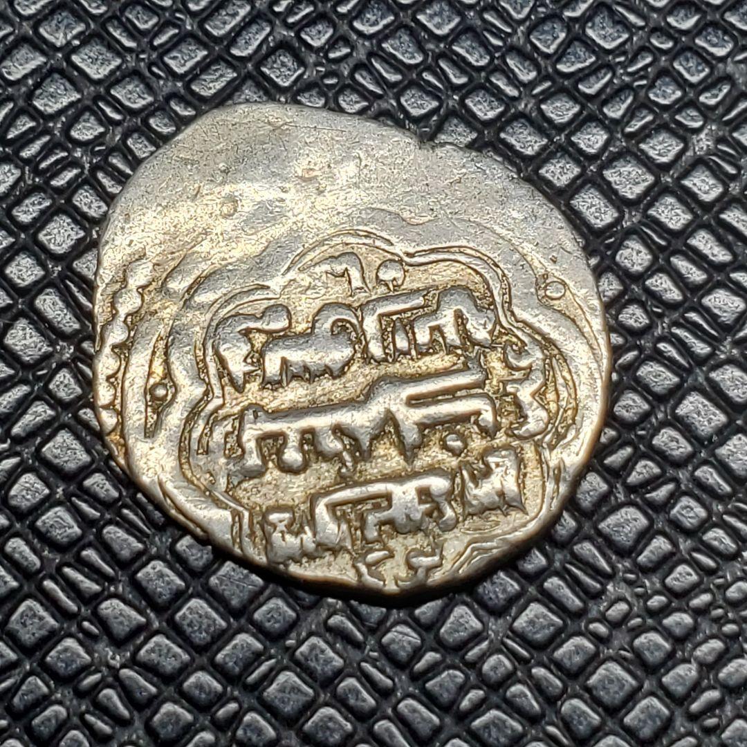 3099.　13世紀　14世紀　モンゴル帝国　イルハン朝　ディルハム　銀貨