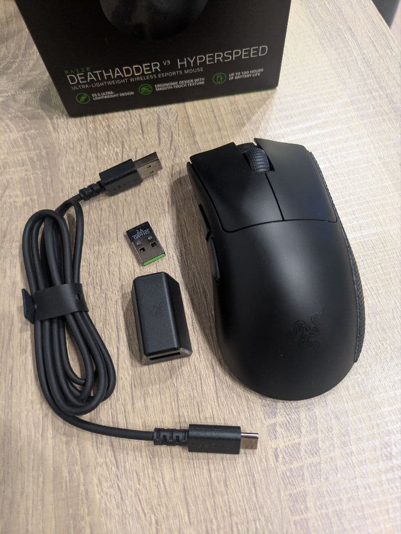 Razer DeathAdder V3 Hyperspeed マウス