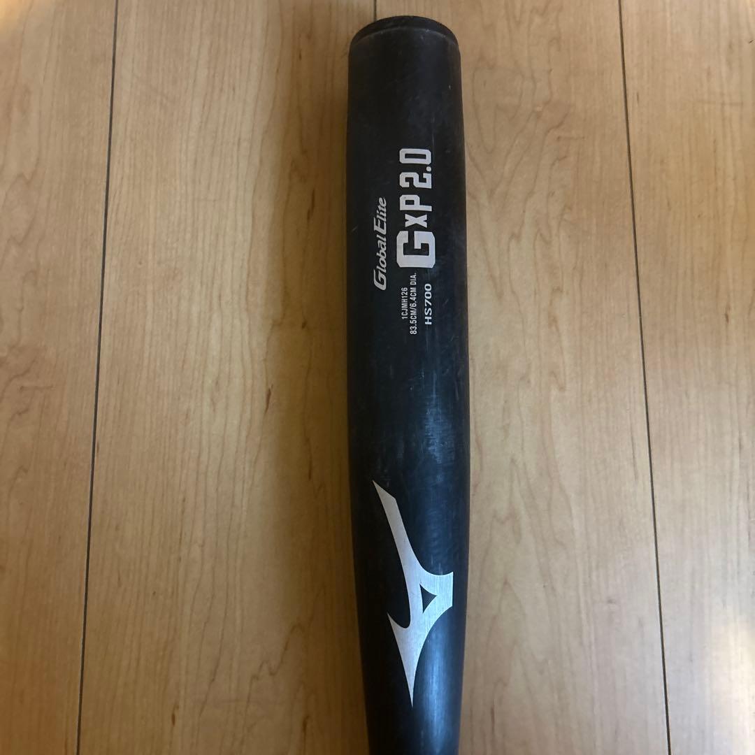 格安　グローバルエリート G×P2.0 硬式低反発バット 83.5センチ