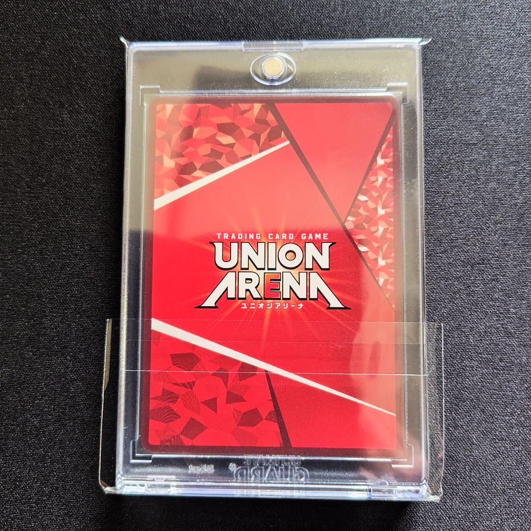 ユニオンアリーナ 学園マス 葛城リーリヤ SR星2 パラレル サイン　②