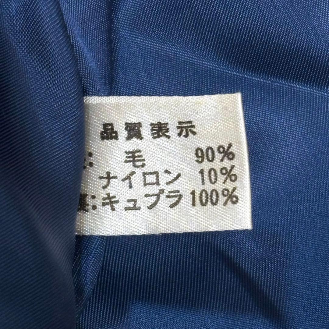 【ほぼ未使用】familiar ファミリア ウールコート アウター チェック