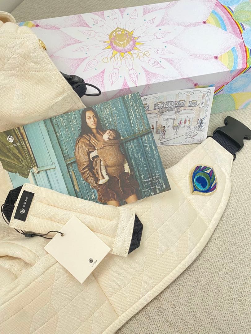 《超美品》アーティポッペ　ザイガイストツイードW オーガニックヘンプ　ホワイト