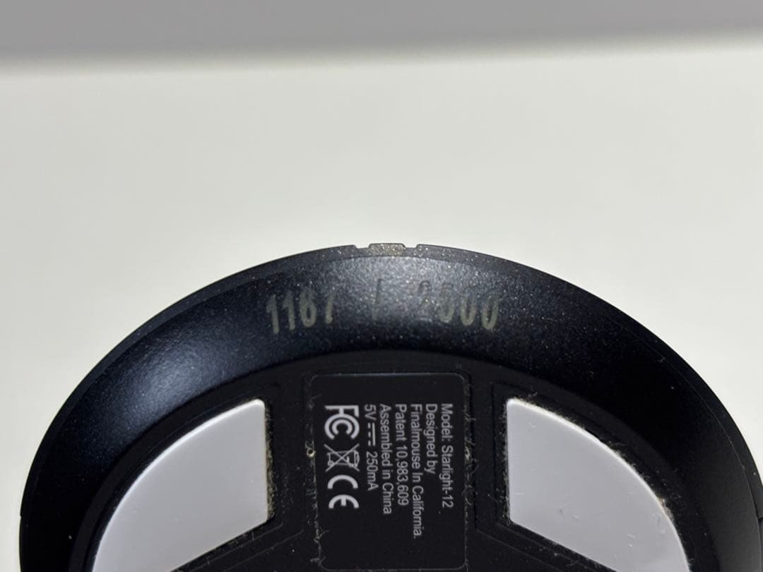 マウス・トラックボール finalmouse starlight 12 hades S