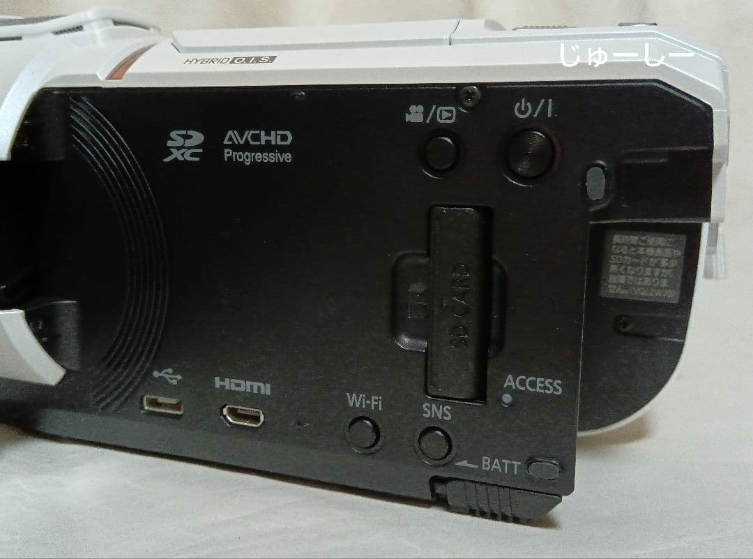 デジタル 4K ビデオカメラ　パナソニック　VX2M　ホワイト