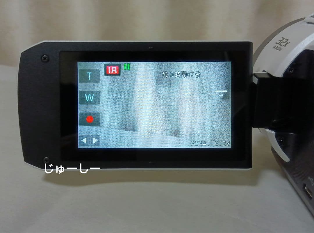 デジタル 4K ビデオカメラ　パナソニック　VX2M　ホワイト