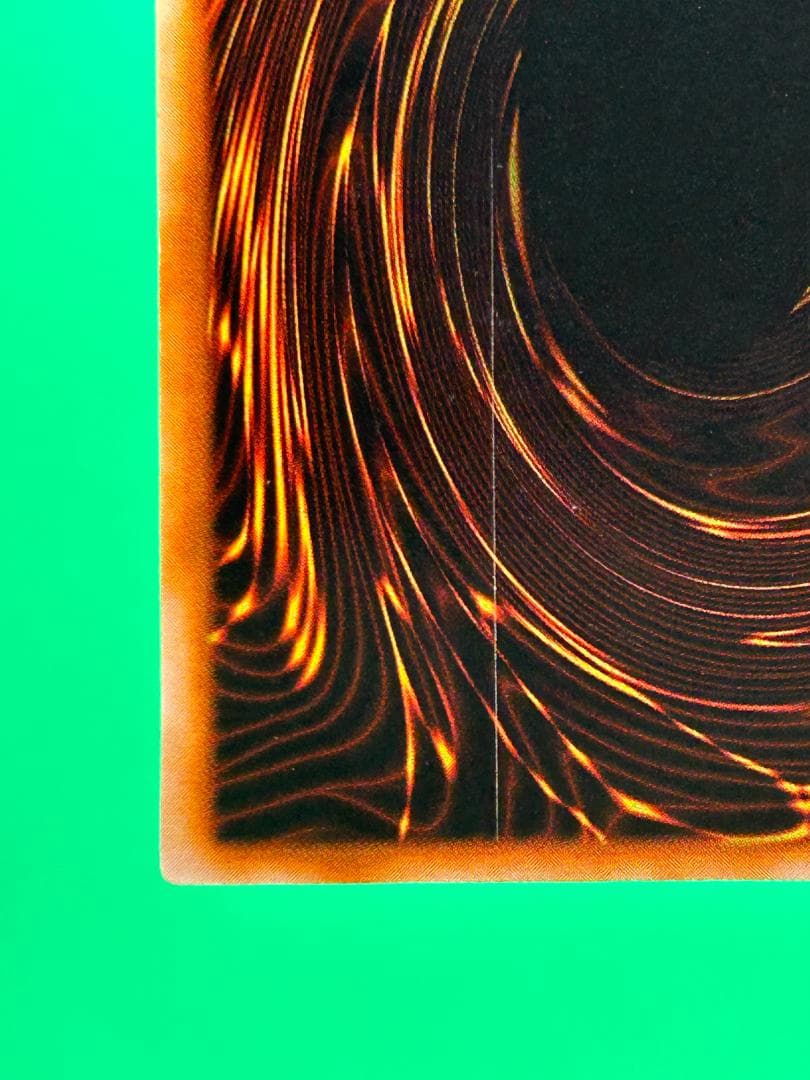 【美品 ① 封印されし者の右腕 ウルトラレア】ワンオーナー 初期 遊戯王