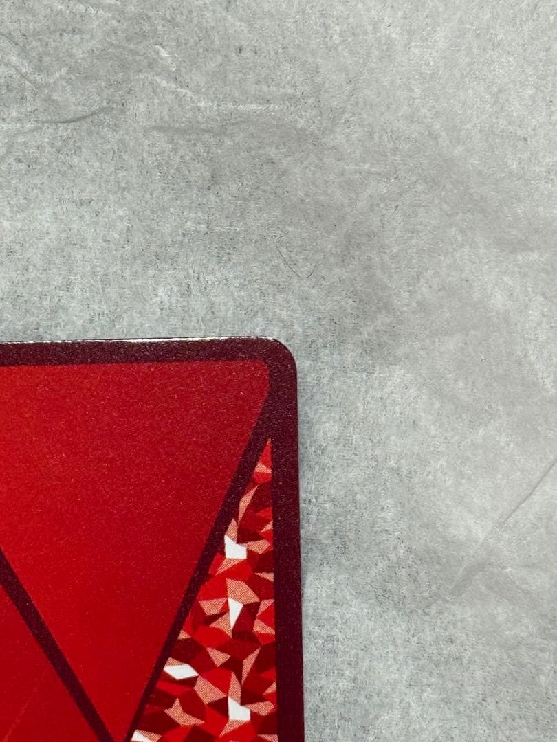 ユニオンアリーナ レム ⭐︎2 星2 パラレル