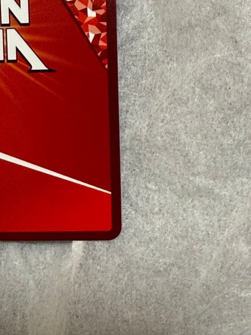 ユニオンアリーナ レム ⭐︎2 星2 パラレル