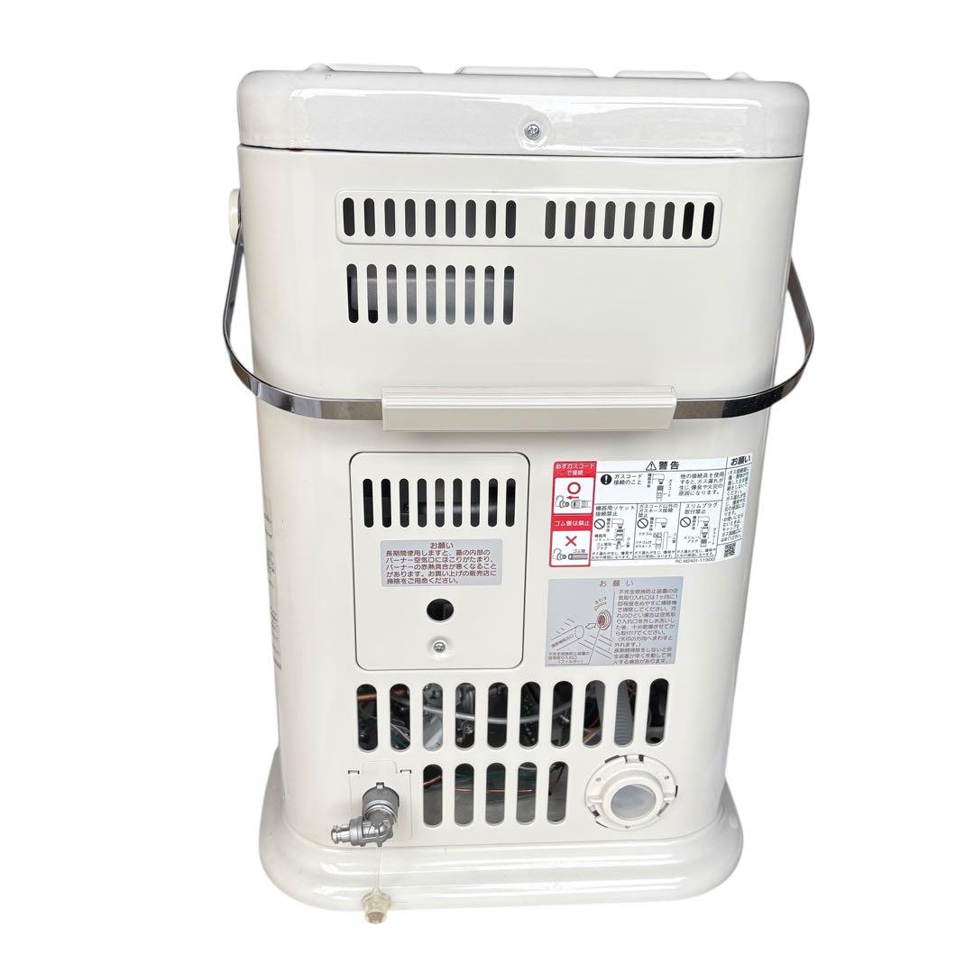 美品　リンナイ　都市ガス　赤外線　ガスストーブ　R-852PMS3