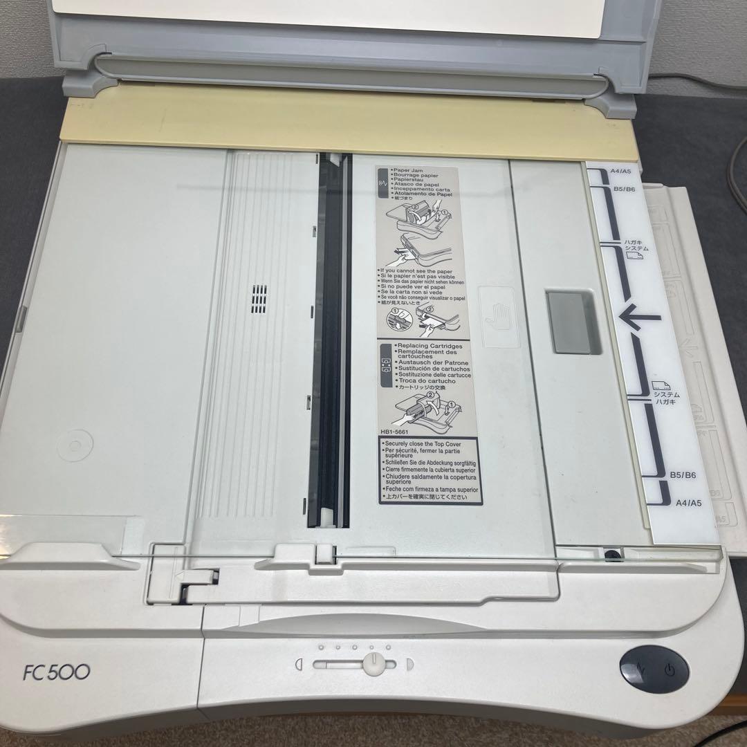 Canon ファミリーコピア FC500 動作品