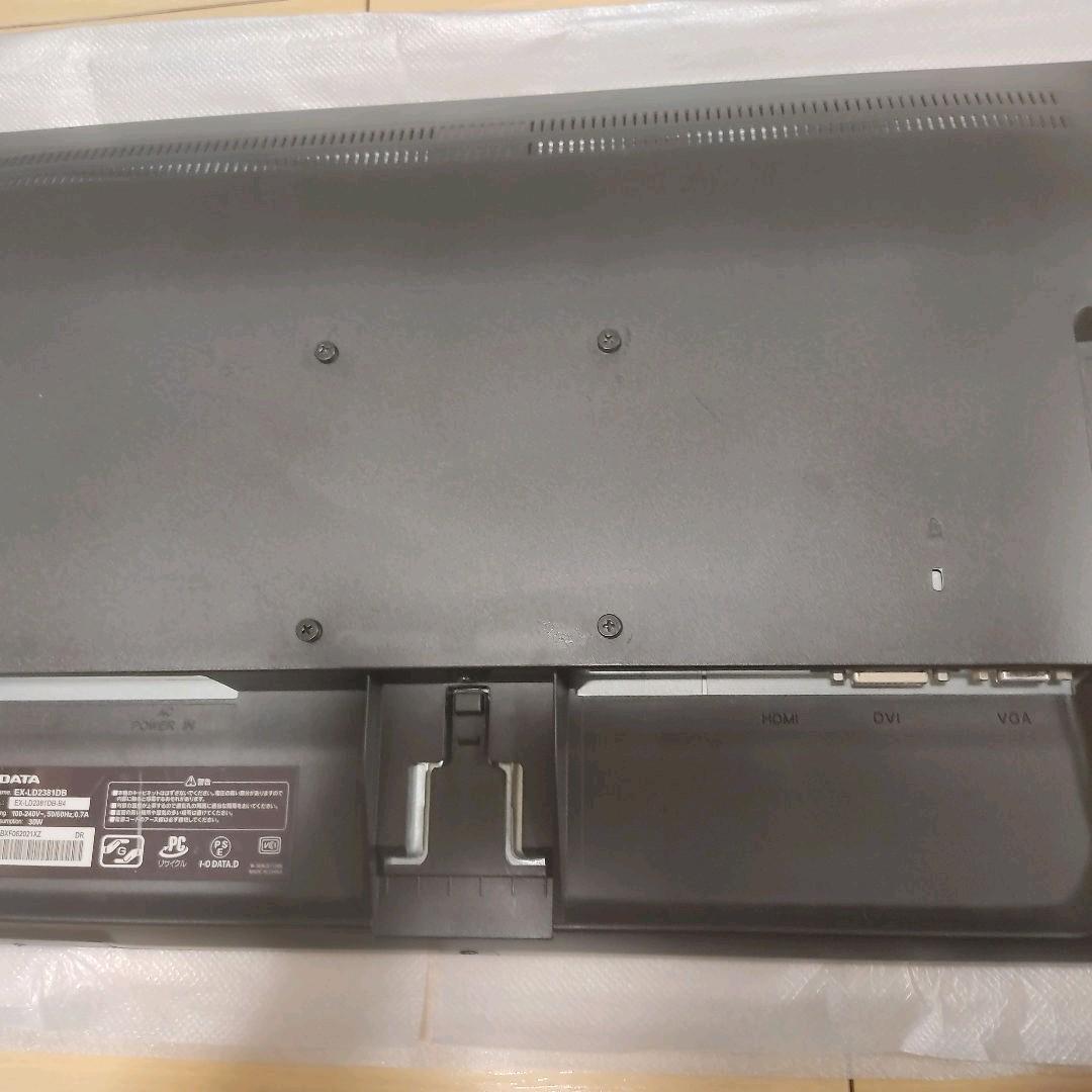 75Hz 23.8インチモニター ※スタンドなし