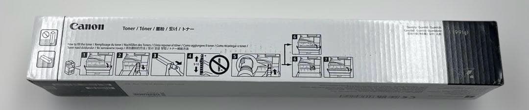 CANON キヤノン 複合機 NPG-83トナー 純正品 ブラック 1本