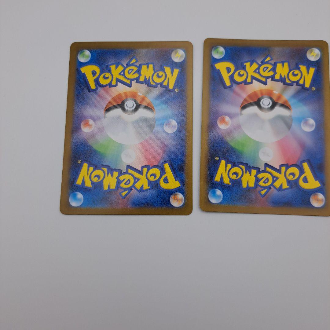 ど*る様 ポケカ　メガリザードンex sr 3枚セット