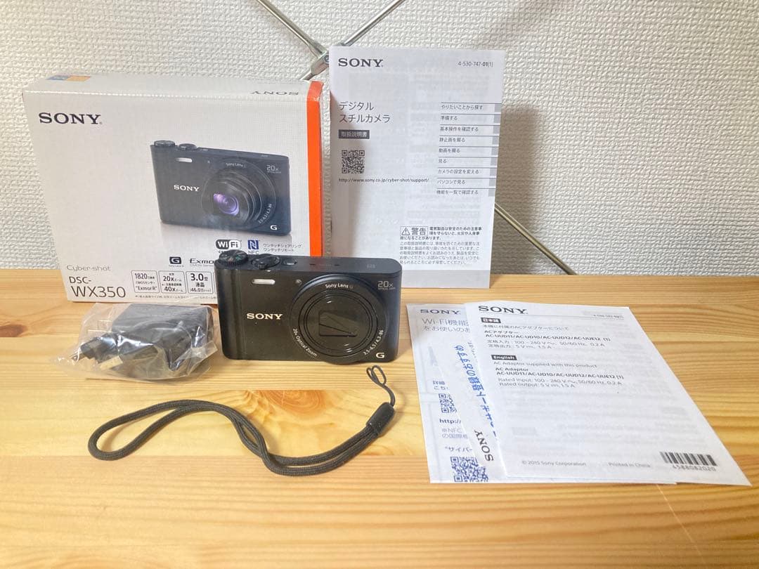 ☆良品！ SONY Cyber-shot DSC-WX350 コンデジ デジカメ