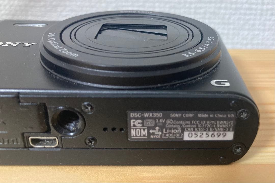 ☆良品！ SONY Cyber-shot DSC-WX350 コンデジ デジカメ