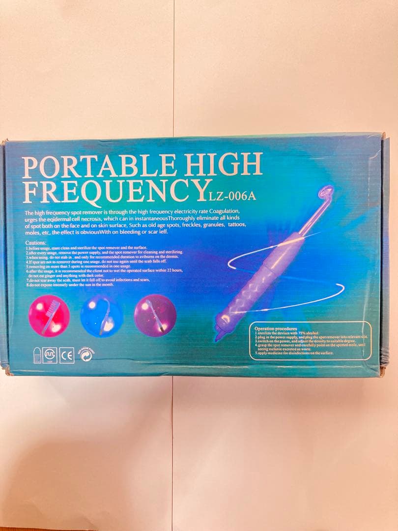 バイオレットレイ×ニコラテスラ