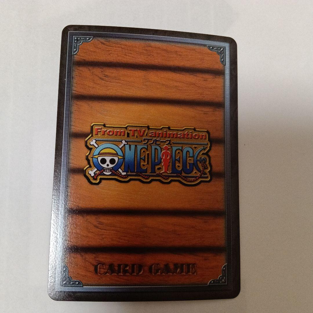 旧ワンピース カードゲーム ルフィ