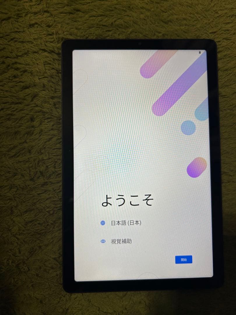 NEC LAVIE Tab T9 本体