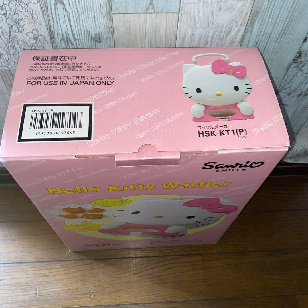 サンヨー　サンリオ　ハローキティ　ワッフルメーカー　新品未使用品