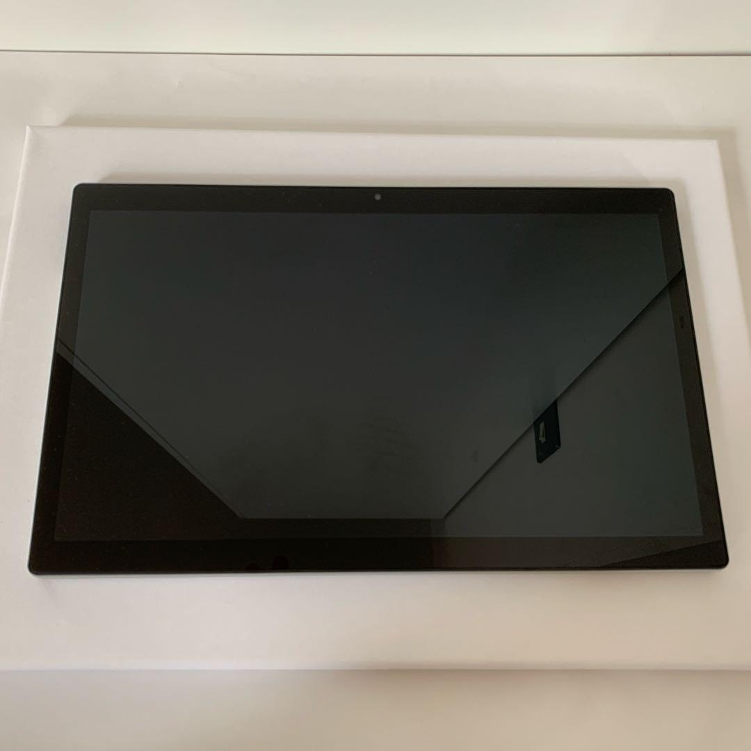 Z会 第2世代 タブレット