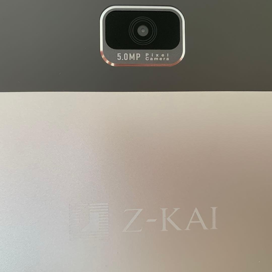 Z会 第2世代 タブレット