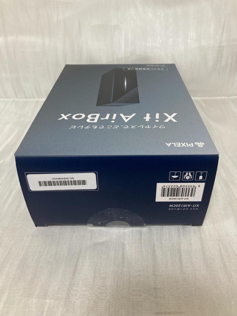 ピクセラ PIXELA Xit AirBox XIT-AIR120CW