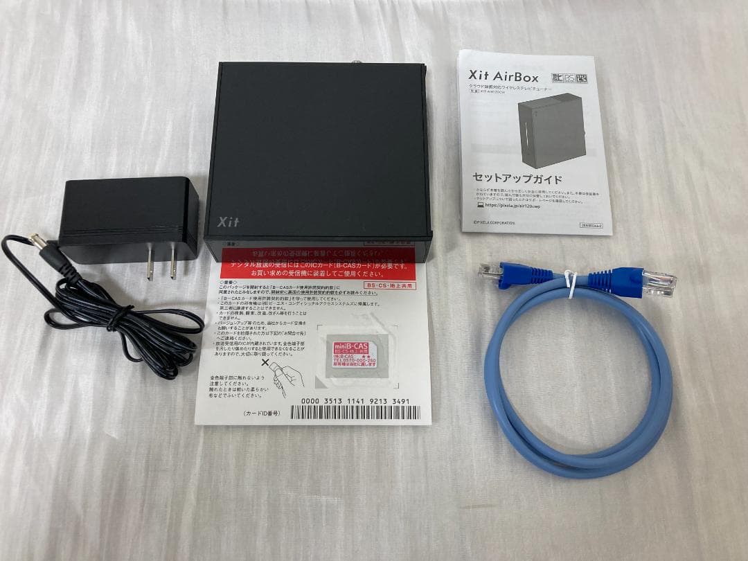 ピクセラ PIXELA Xit AirBox XIT-AIR120CW