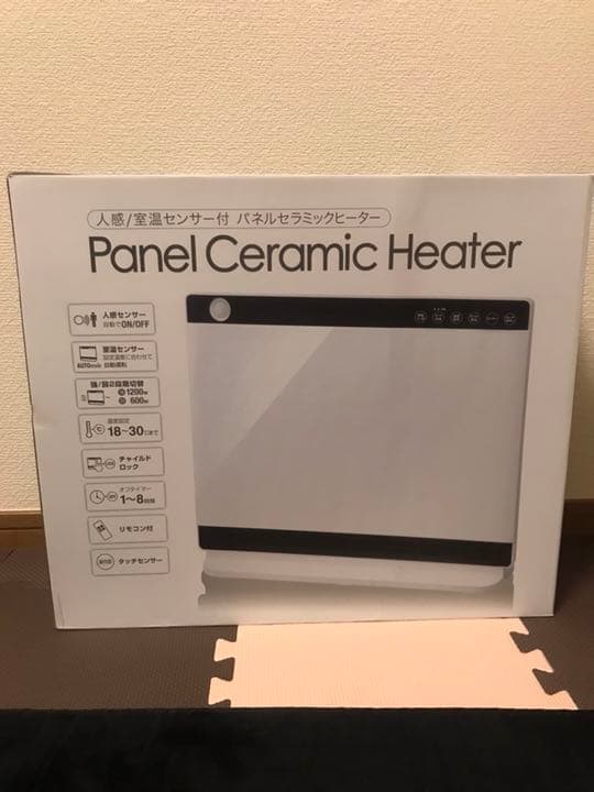 スリーアップ CHT-1636WH