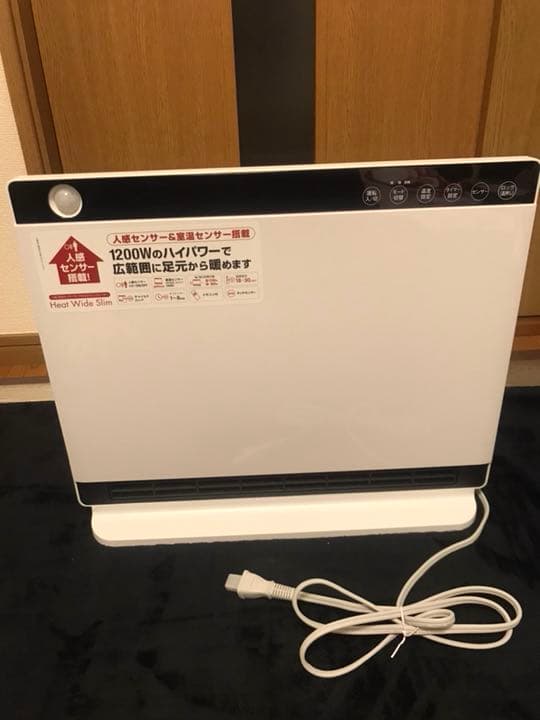 スリーアップ CHT-1636WH