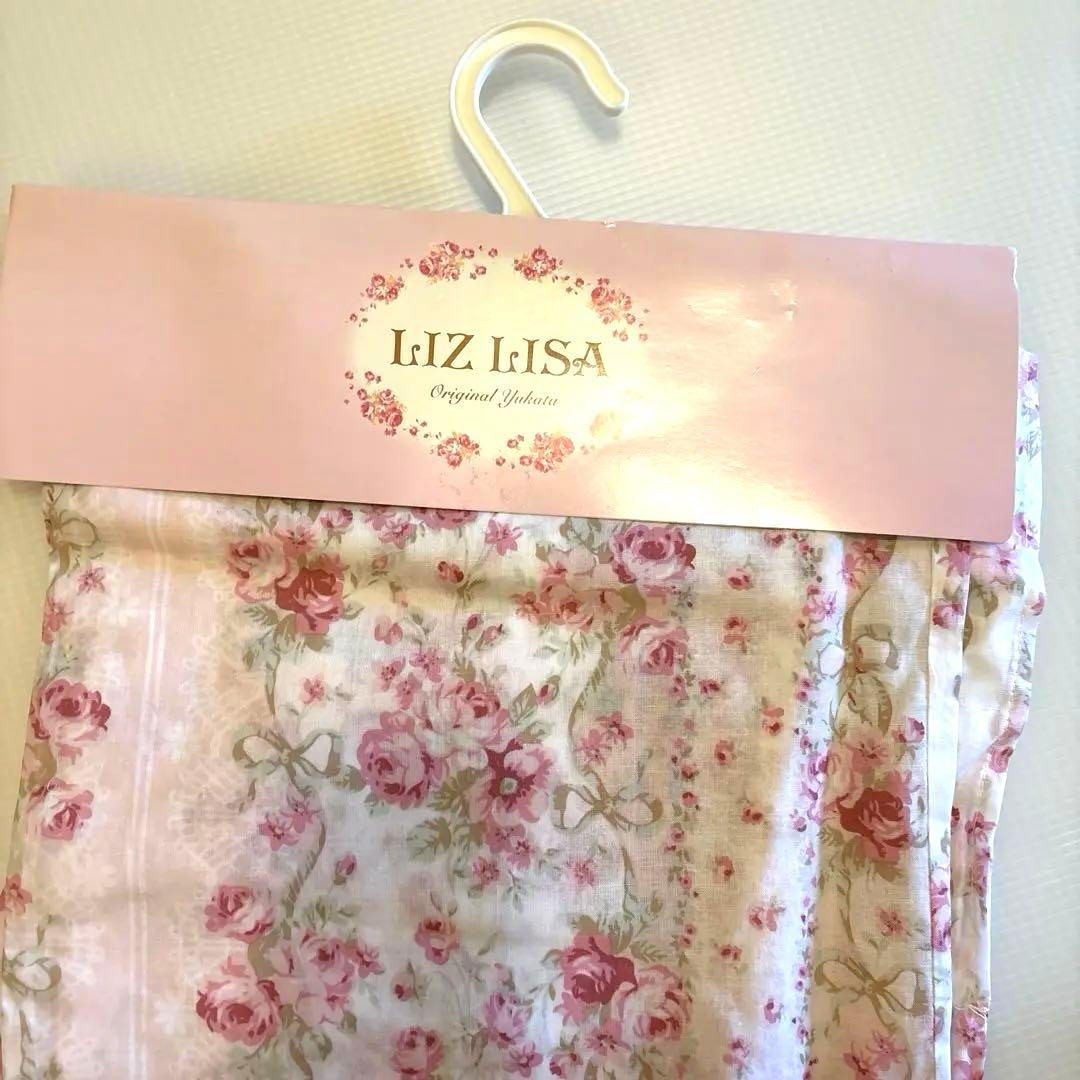 LIZ LISA リズリサ 浴衣 帯セット 1セット　新品　レディース