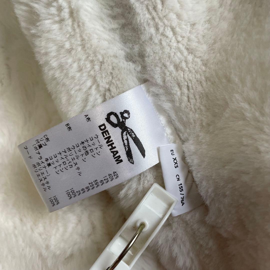 戸田恵梨香着用！デンハム モッズコート コードブルー劇場版 SからM相当