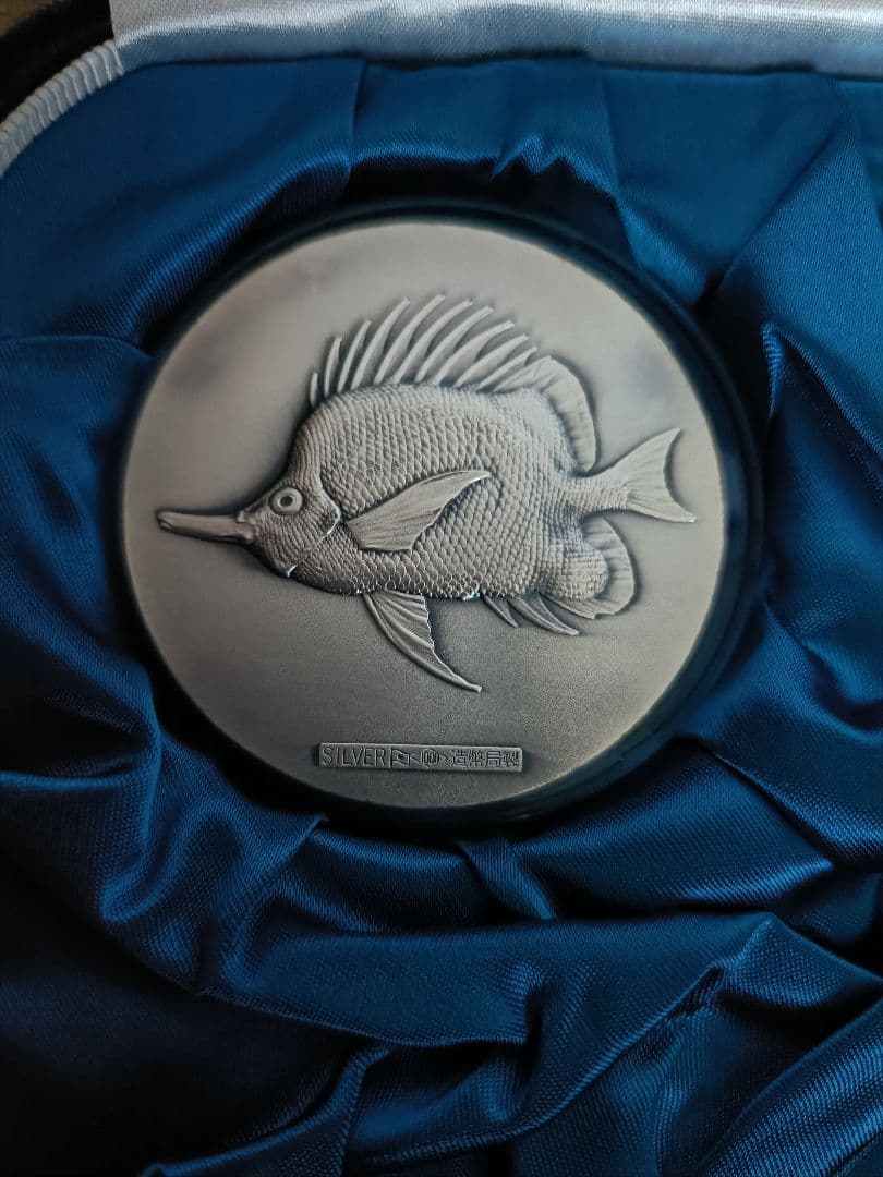 EXPO75沖縄海洋博 記念メダル 銀・銅メダルケース・小冊子セット