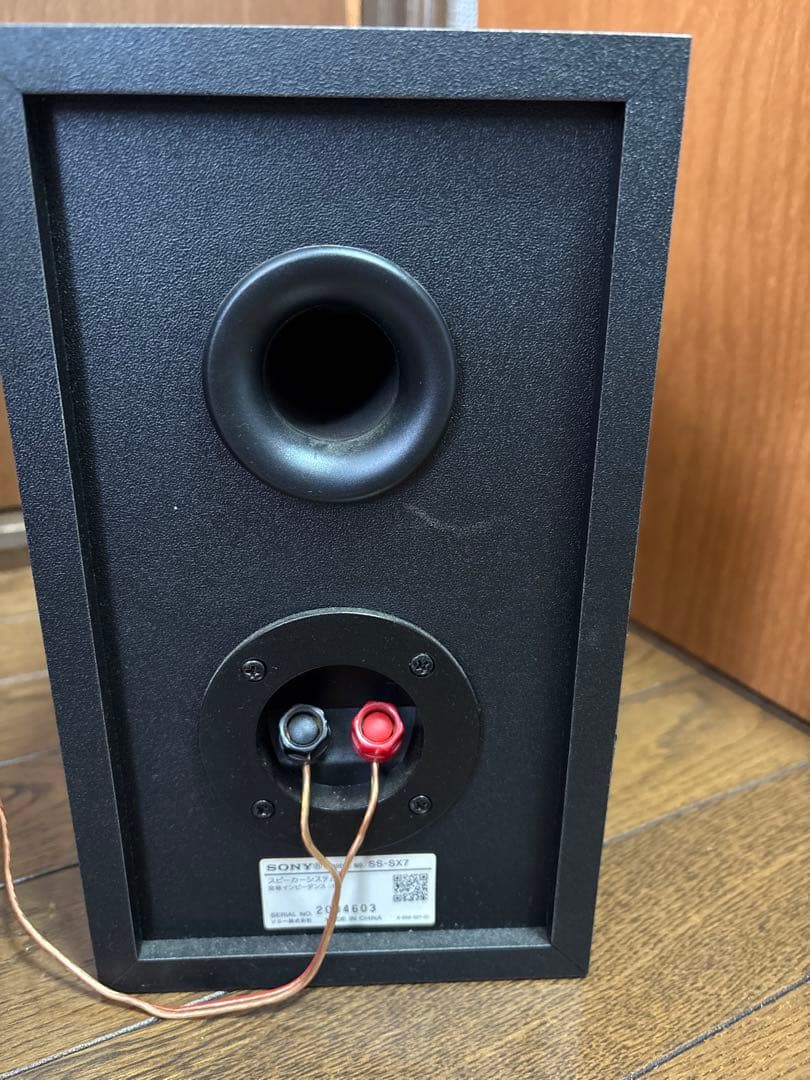 SONY CMT-SX7 マルチオーディオコンポ ハイレゾ　ソニー