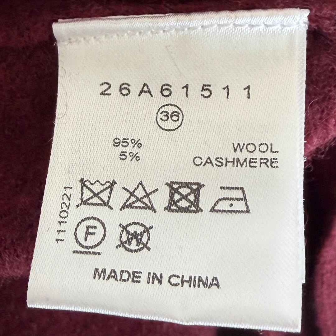 LE CIEL BLEU ルシェルブルー ニット ウール カシミヤ Vネック